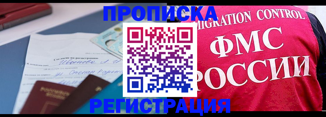 форма 3 в Тайге